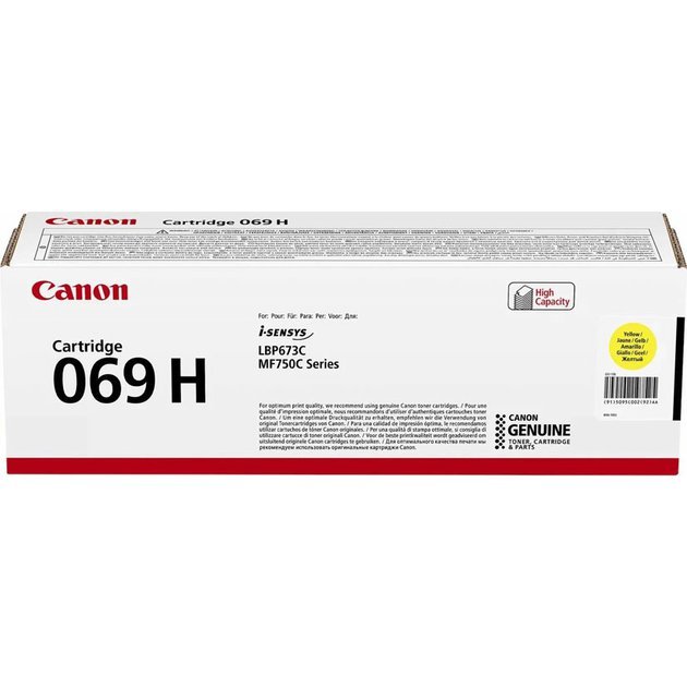 5095C002