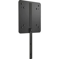 529H3AA - HP B600 PC Mounting Bracket - montážní držák