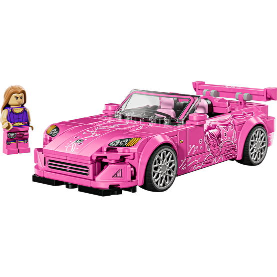 77241_Prod_en-gb