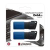DTXM64GB-2P_ba45d24a.jpg