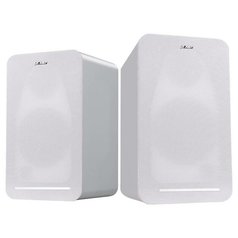 Fenda F&D R40BT 2.0 (R40BT  bílé.jpg
