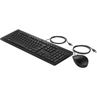 286J4AA - HP 225 Keyboard and Mouse - USB set klávesnice a myši