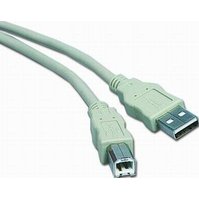 PremiumCord USB 2.0 Propojovací kabel, konektory A-B, délka 0,5m - ku2ab05