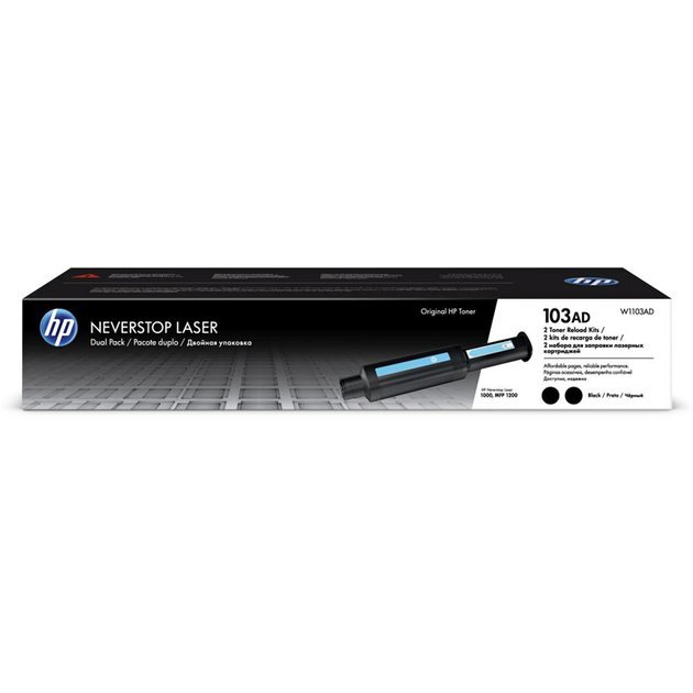 /images/Images/w1103ad.jpg
