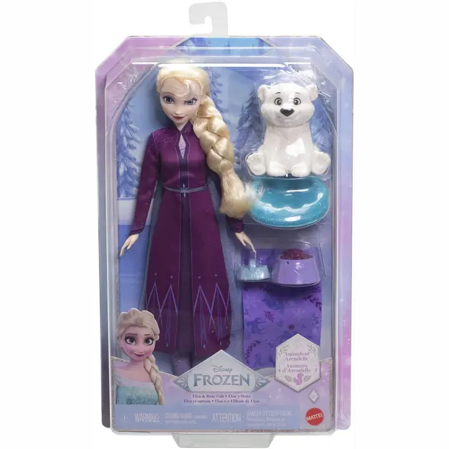 Mattel_JFG16