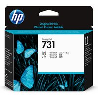 P2V27A - HP Tisková hlava No.731 - 2 colors per printhead, originál