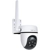 Tapo C501GWb.jpg