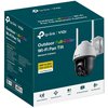 VIGI C540-Wf.jpg