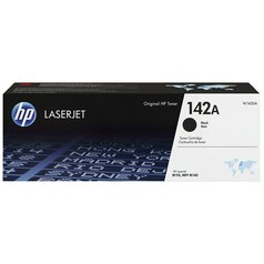 W1420A.jpg