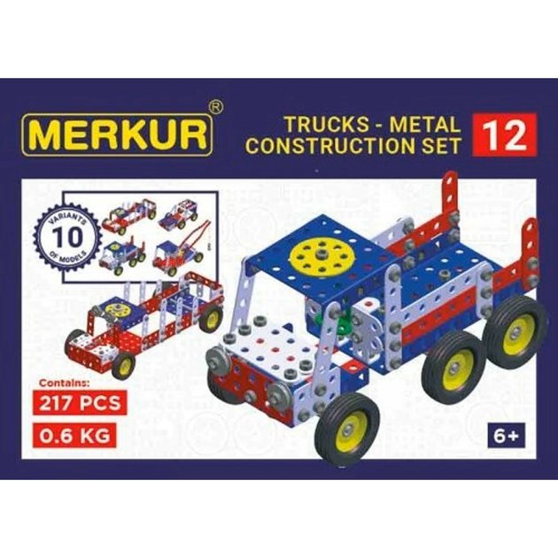 merkur 12.jpg