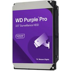 wdpurpleproxxa.jpg