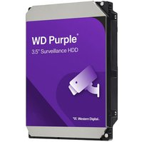 HDD Western Digital PURPLE, 3TB, SATAIII/600, 5400rpm, 256MB - WD33PURZ