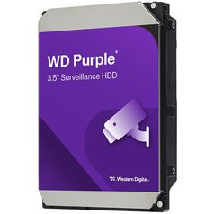 wdpurplexxa.jpg